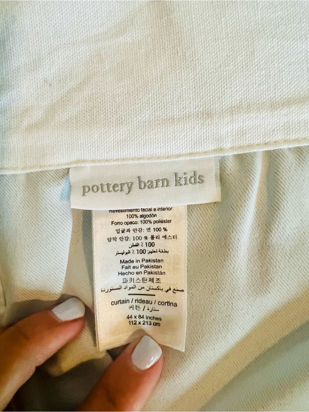 Pottery Barn Kids Kayla Rainbow Blackout Curtain Panels – 44” x 84” – Set of 2 - Picture 6 of 6